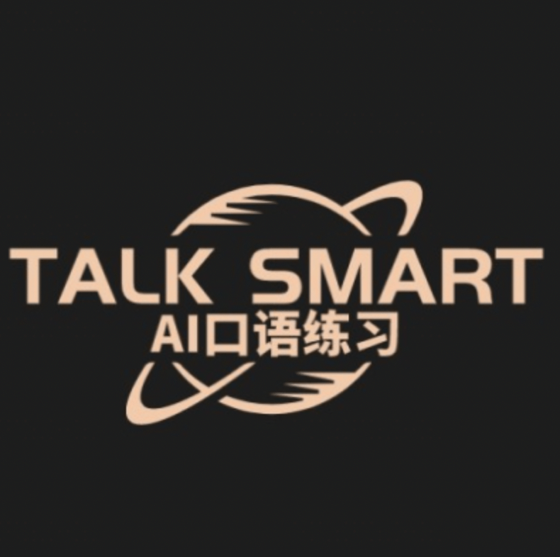 Talk Smart AI工具